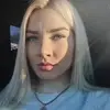 Отзыв от Майя Тихонова