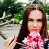 Отзыв от Алла Чернова